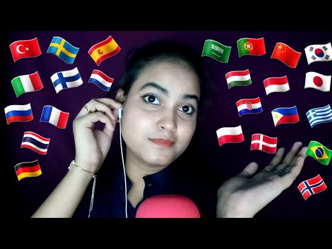 {ASMR} Whispering in 25 Different Languages