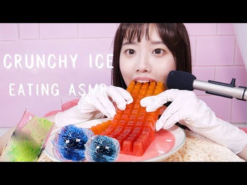 시원한 얼음 먹방 ASMR,Crunchy ice eating sounds,꿀꿀선아,suna asmr, 吃冰块,ICE ASMR.氷
