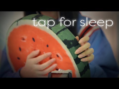 ASMR Tapping No Talking Fast & Soothing for Sleep 5 Objects (fabric, paper, metal, faux leather )