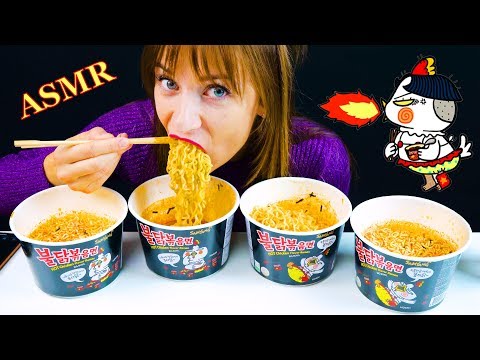 NUCLEAR SPICY FIRE NOODLES CHALLENGE! ASMR EATING SOUNDS LILIBU