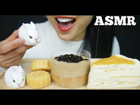 ASMR LAVA BUBBLE TEA CAKE + MANGO CREPE CAKE + MOONCAKE (SOFT EATING SOUND) NO TALKING | SAS-ASMR