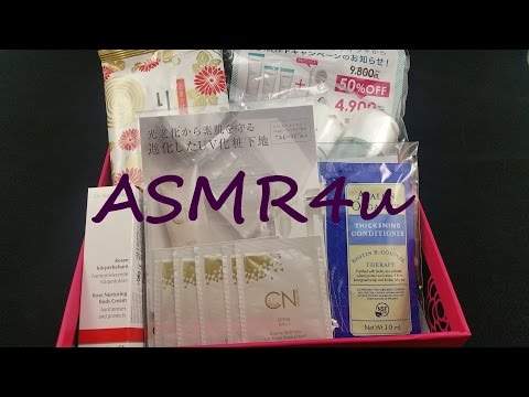 ASMR Unboxing Tapping and Scratching