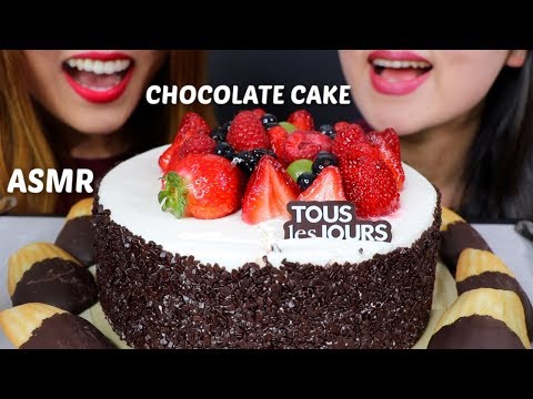 ASMR CHOCOLATE CAKE + CHOCOLATE MADELEINES 초콜릿 케이크 리얼사운드 먹방 | Kim&Liz ASMR