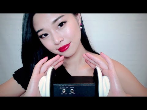~Brain Melting~ Lotion Massage and Ear Cleaning ASMR