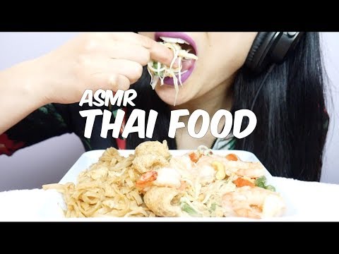 ASMR THAI FOOD (EATING SOUNDS) | SAS-ASMR