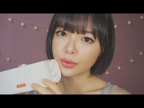 [Eng ASMR] Whispering in Your Ears with Tingly Tapping and Touching 귀 만지며 속삭임