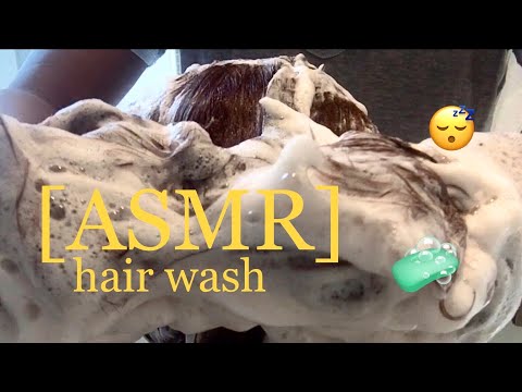 [ASMR] RELAXING SHAMPOO AND HAIR WASH #asmr #satisfying #subscribe #hairwash #relaxing #asmrcaythy