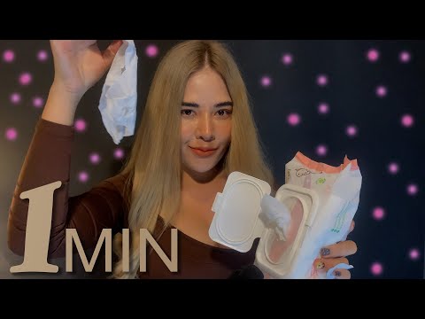 ASMR | 60 TRIGGERS IN 60 SECONDS