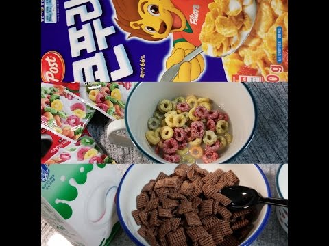 ASMR: 3 kind Cereal 첵스초코 콘푸로스트 후루트링 이팅사운드 씨리얼 먹방 choco, fruit, corn sugar milk Eating Sounds Mukbang