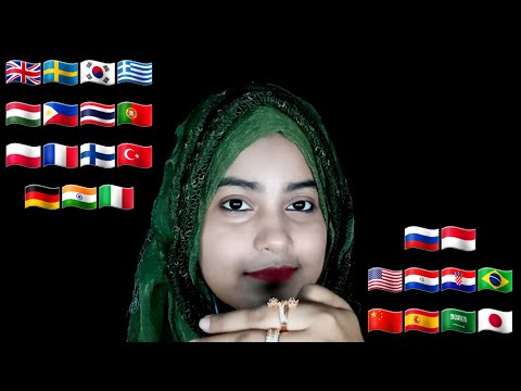 ASMR "I am Positive" In Different Languages