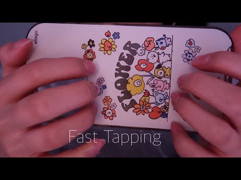 ASMR fast tapping ♡ 6 triggers, no talking
