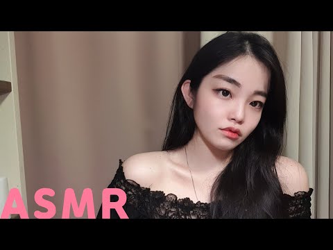 ASMR 삐진 고등학생 여자친구 롤플레이 Mad High School Girlfriend Korean Roleplay Personal Attention ASMR