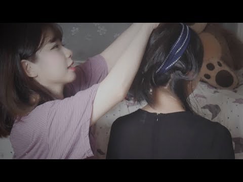[한국어ASMR] 비 내리는 날, 친구 머리카락 만져주기│머리 빗기,고데기│Brush,straightener│Hair shop 헤어샵│친구 미용실 롤플레이