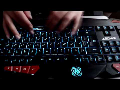ASMR Typing on 2 Different Keyboards | АСМР Звуки клавиатуры