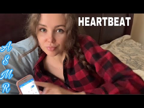 ASMR | HEARTBEAT | SLEEPING RIGHT NEXT TO ME