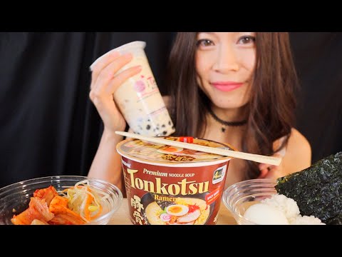 ASMR Mukbang 🍜 Tonkotsu Ramen / Korean Side Dishes / Jasmine Bubble Tea ^_^