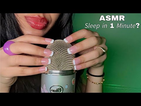 ASMR~ Fall Asleep in Under a Minute? WET Mouth Sounds, Tapping, Trigger Words (Custom Vid)