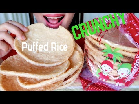 ASMR PpeongTwiGi ( Korean Puffed Rice Snack) Crunchy Eating Sound 먹방 리얼사운드 ( No Talking)