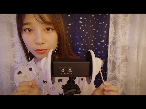 ASMR Relaxing Ear Attention