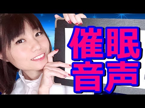 🔴【ASMR】Ear cleaning elaxing with video background Sparkling Water