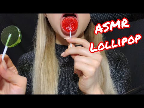 ASMR Lollipop / Liking / ASMR TWO LOLLIPOP / АСМР Чупа Чупс Тролли 🍭🍭