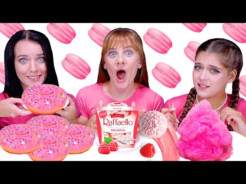 ASMR Pink One Color Food Mukbang (Macarons, Cotton Candy, Marshmallow, Bubble Gum)