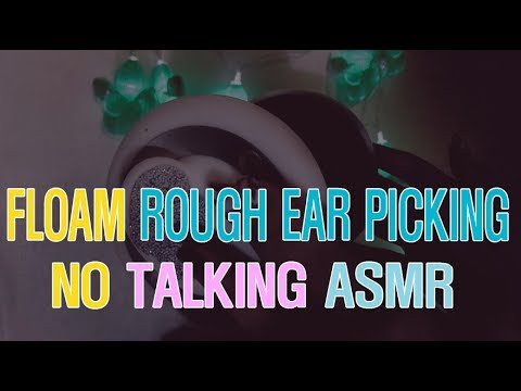 ASMR  Floam Rough  Ear Picking  플레이폼 거친귀청소 Ear Cleaning