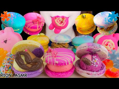 【ASMR】GIANT MACAROON PARTY🍬 TAPIOCA PRALS,GUMMY MUKBANG 먹방 食べる音 EATING SOUNDS NO TALKING