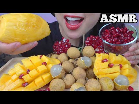 ASMR FRESH TROPICAL FRUITS *MANGO + LONGON + POMEGRANTE (EATING SOUNDS) NO TALKING | SAS-ASMR