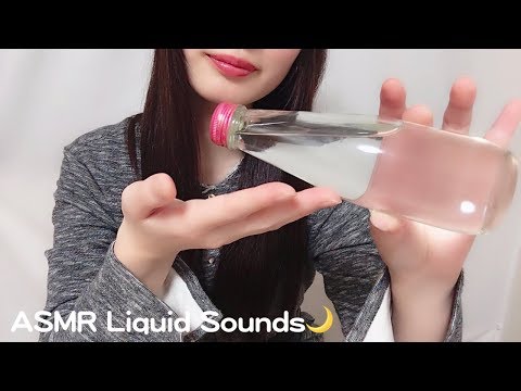 ［ASMR 囁き声］水の音、ガラス瓶で液体を振る音 Liquid Sounds, Shaking | 音フェチ asmrちゃむ