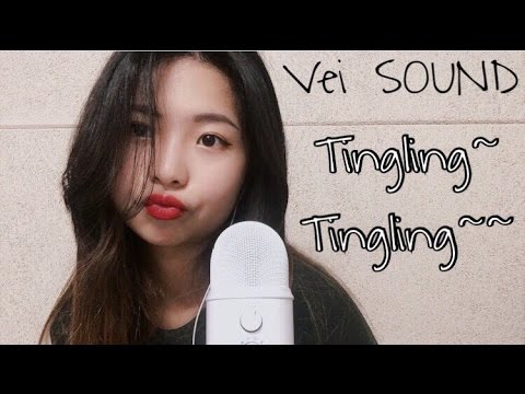 [Korean ASMR] Tingling bae bae~ (tapping,bottle shaking,lip-smacking)