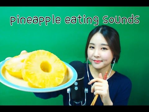 korean한국어asmr/과즙 넘치는 파인애플 이팅사운드/ pineapple eating sounds/binaural/whispering