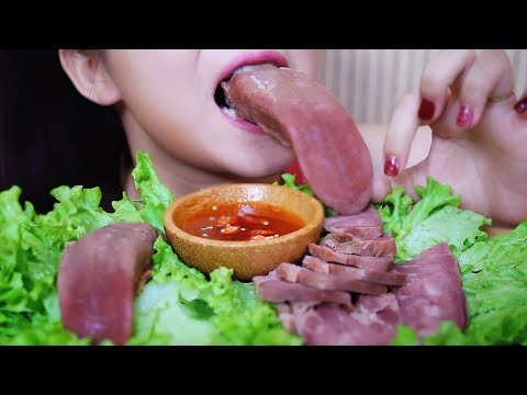 ASMR Smoked Pork Tongue(EXOTIC FOOD) chewy crunchy eating sounds | LINH-ASMR