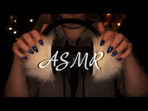 ASMR | 1h fluffy earmuff sounds - no talking, soft, scratching, crinkles, bassy