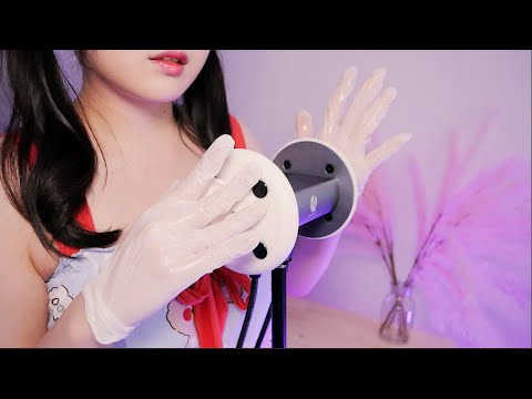 Ear Massage with Latex Gloves (No Talking)