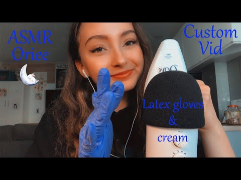 ASMR Custom Vid | Latex gloves & cream ✨😴