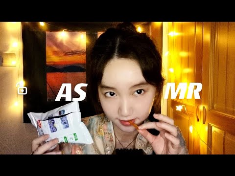 [ASMR] Eating Chinese Spicy Stick~