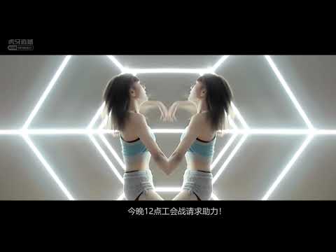 环星M小天儿III hot dance2 20190919