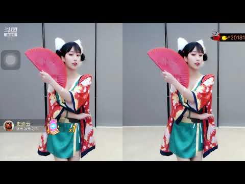 小深深儿 20190426 斗鱼直播/斗鱼 中国风舞蹈/Chinese dance