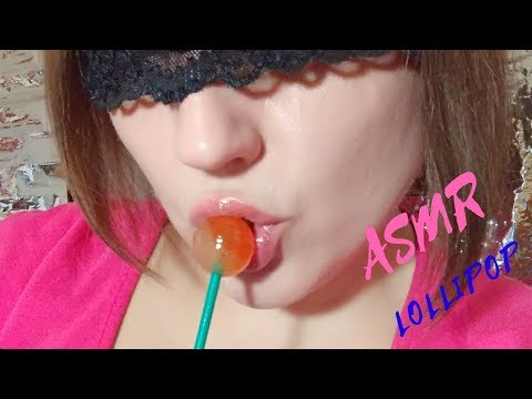 АСМР чупа-чупс лизать 🍭поцелуи 💋     ASMR Lollipop licking🍭  kissing  💋