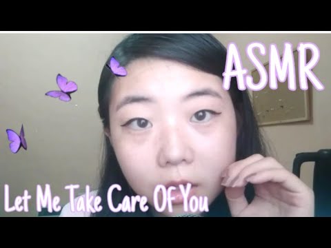 ASMR~ Are you sick? I'll take care of you❤️