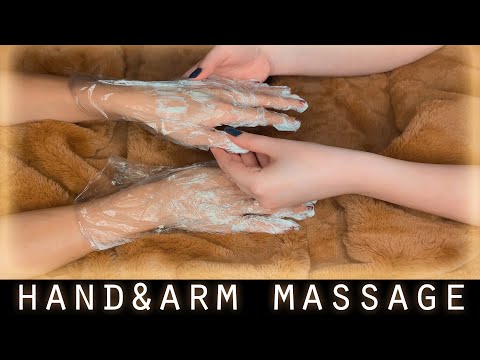 ASMR | Hand and Arm Gentle Massage & Treatment to my hands