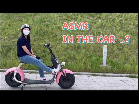 ASMR IN THE CAR ..?🛵 /Tapping , Scratching / Public