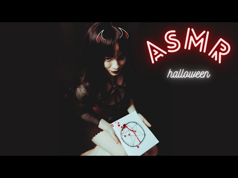 Sua namorada gótica invocando o 😈 | ASMR Halloween
