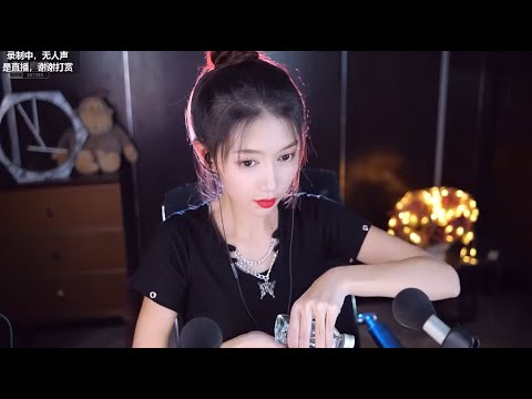 ASMR Tapping & Electrifying Triggers | DuoZhi多痣