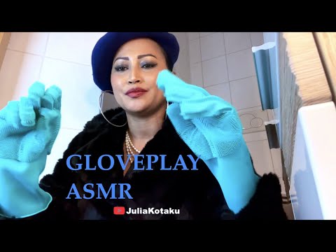 ASMR || Gloveplay with cleaning gloves and leather gloves