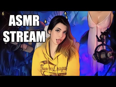 ASMR Стрим / ASMR Stream и Mouth Sounds конечно
