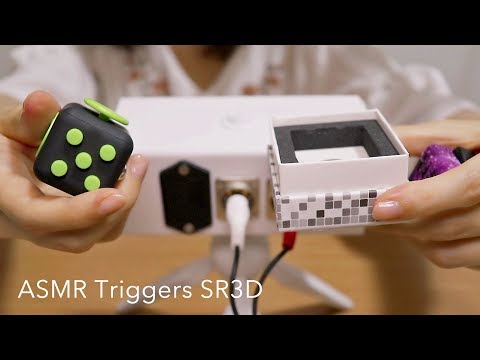 (ENG SUB) ASMR Triggers For Relaxation / Japanese Whispering / SR3D / mic test