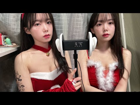 ASMR 산타 쌍둥이의 인어디블 사운드🎅ㅣTwin Mouth Sounds, Inaudible Wihspers Tingle