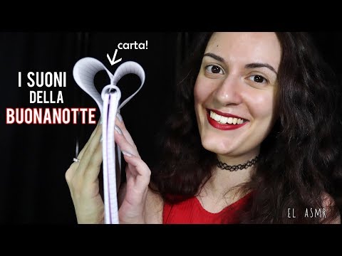 I SUONI DELLA BUONANOTTE.♥ #1 (CARTA, paper sounds) |ASMR Italiano